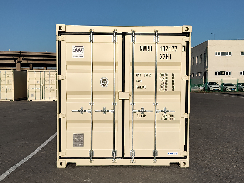 One-Trip (2)