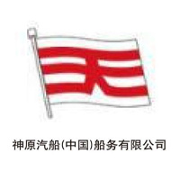 神原汽船